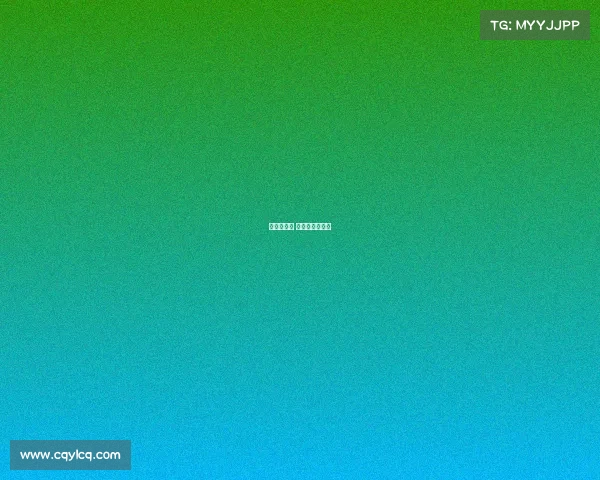 谷爱凌赛事 谷爱凌赛事视频